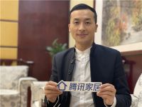 绿色新材加持，东鹏开启新征程