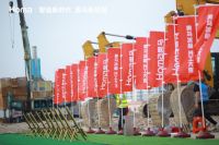 投入12亿元！奥马冰箱再扩规模，高端风冷冰箱智能制造基地动工仪式启动