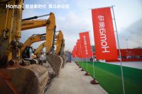 奥马冰箱打造高端风冷冰箱智能制造基地加速发展