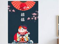 “帘”动世界的美 肯泰居家布艺彰显日式和风魅力