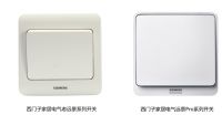 新年谁能“牛”转乾坤，领跑开关插座十大排名？
