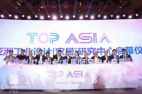 卡芬达轻奢新品 惊艳羊城