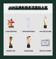 智能识肤更省心，IAM冰点无痛脱毛仪帮你打造光滑美肌