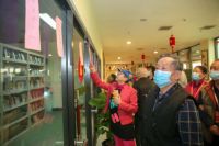 北京金手杖养老公寓里的春节 吾心安处是吾乡