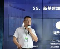 再掀热潮！Ayla Home智能家居2021线上招商会圆满落幕