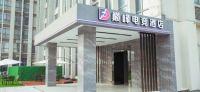 开黑住宿两不误，这几家电竞酒店“聪明”的让你上头