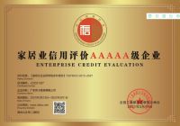 “匠心制造，精工品质”劳卡全屋定制的成功之法