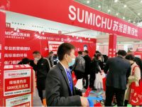 苏米厨集成灶受邀亮相湖北武汉建博会，招商现场燃爆建博会