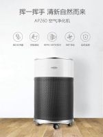 好梦不止于“世界睡眠日” 福维克可宝化身睡眠专家打造优质睡眠环境