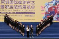 布奇·好缔纺重磅打造行业领衔品牌，抢占窗帘高端定制市场