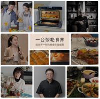 厨电流行色来了！去2021AWE pick属于你的颜色