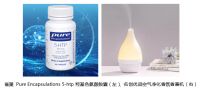@睡眠困难户们，这些“五感”助眠好物请抱走！