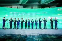 天津链家发布“绿金服务标准” 提升经纪人整体服务水平