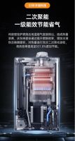 庆东纳碧安携手京东，掀起环保高效冷凝式壁挂炉普及风潮