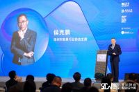 居然之家布局数字化转型矩阵 全方位赋能行业伙伴