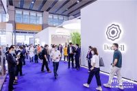 逾越时空 | 在CIFF开启梦享生活