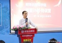 明珠创展门窗 雏鹰计划·特训营 2021年第一期（佛山总部站）圆满成功 精彩不断 收获满