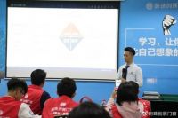 明珠创展门窗 雏鹰计划·特训营 2021年第一期（佛山总部站）圆满成功 精彩不断 收获满