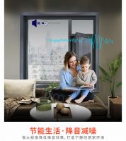 仲春初四日 春色正中分 喜牧龙门窗提醒您春分到来