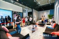 恒温黑科技，从宇航级应用到首次家居应用，惊艳深圳展！