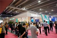 智能家居黑马杀出，雅兰惊艳亮相广州展