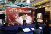 匠心守护夺冠梦——奥运冠军叶诗文携手Simmons席梦思健康美眠分享会