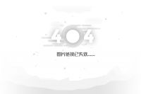 太力x腾讯综艺《鹅外惊喜》：刘谦直呼太力是真空收纳专家