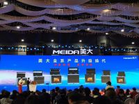 产品和渠道领跑行业，浙江美大以“中国美厨房”战略开启全新二十年