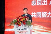 产品和渠道领跑行业，浙江美大以“中国美厨房”战略开启全新二十年