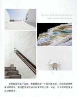 第十届中国(广州)定制家居展 | 合生雅居邀您一起解密863数字财富密码！