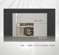 第十届中国(广州)定制家居展 | 合生雅居邀您一起解密863数字财富密码！