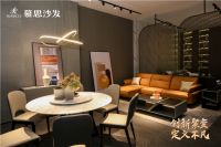 专访慕思总裁姚吉庆：未来慕思将持续拥抱人工智能