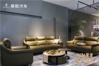 专访慕思总裁姚吉庆：未来慕思将持续拥抱人工智能