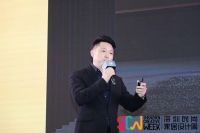 家简呈出“城市旧·新之间”主题论坛暨大师新品发布会落幕