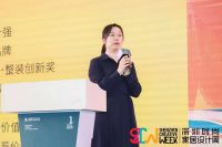 家简呈出“城市旧·新之间”主题论坛暨大师新品发布会落幕