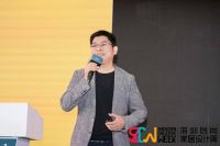 家简呈出“城市旧·新之间”主题论坛暨大师新品发布会落幕