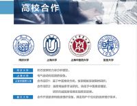 荣泰健康专注产品质量，重构专业高端的按摩生态