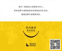 展柜能重复使用是个好办法，还能省下一大笔钱！