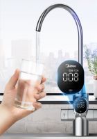 鲜活好水有点甜，美的椰子净水器，给智慧生活加点甜