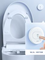 恒洁春季焕新家，智能“装”满幸福