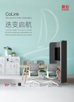 震旦家具受邀深圳国际家居展圆桌会,共议“破界·共创”