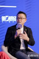 震旦家具受邀深圳国际家居展圆桌会,共议“破界·共创”
