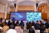 顾家床垫2021深睡白皮书，开启全新国民深睡新时代！