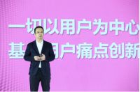 用户思维做产品 红豆居家真丝新品上市！