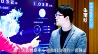 绘睡CBT-I疗愈率达97.05%，为3.21国际睡眠日助力
