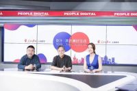 快来！这可能是今年春天最有趣的展