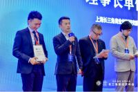 以家为本 创美好之新-红星美凯龙举办中国宅经济论坛