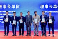 以家为本 创美好之新-红星美凯龙举办中国宅经济论坛