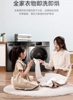 大容量、强去污，小天鹅为你带来健康新体验