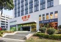 再获市委点赞！“松霖·家”强势布局全国，入局万亿家装市场